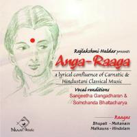 Anga Raaga songs mp3