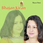 Bhajan Kiran songs mp3