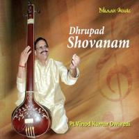 Dhrupad Shobhanam songs mp3