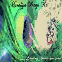Bhajo Re Bhaiya Bulbul Chakraborty Song Download Mp3
