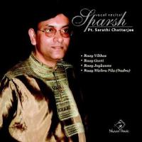 Khayal & Tarana Raag Jogkauns Pandit Sarathi Chatterjee Song Download Mp3