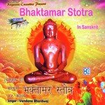 Bhaktamar Stotra songs mp3