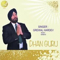 Dhan Guru songs mp3