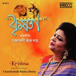 Kumkum Abir Fage Chandrabali Rudra Dutta Song Download Mp3