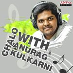 Maa Chakkani Pellanta (From "Manmadhudu 2") Anurag Kulkarni,Chinmayi Sripada,Deepthi Parthasarathy Song Download Mp3