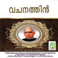 Vachanathin Ramesh Murali Song Download Mp3