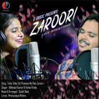 Tinka Tinka Toh Premara Mo Abinash Kumar,Aseema Panda Song Download Mp3