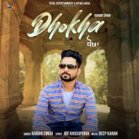 Dhokha Ranbir Singh Song Download Mp3