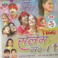 Kale Dekh Dele Tirchhi Najariya Monoka Song Download Mp3