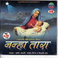 Nanha Tara(Sadri Christmas Geet) songs mp3