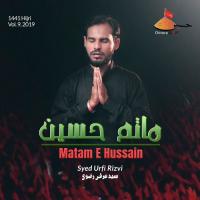 Matam E Hussain songs mp3