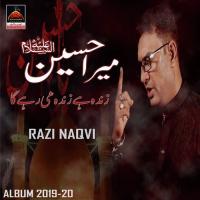 Mera Hussain A S songs mp3