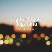 Jagata Jagata Jagatana songs mp3