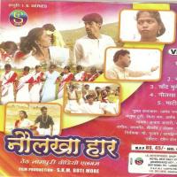 Naulakha Haar(Nagpuri Theth) songs mp3