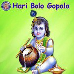 Hari Bolo Gopala songs mp3