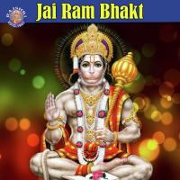 Jai Ram Bhakt songs mp3