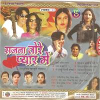 Sajna Tore Pyar Me(Adhunik Nagpuri) songs mp3