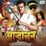Dukh Na Kabahu Aaye Manoj Mishra,Madhushmita Song Download Mp3
