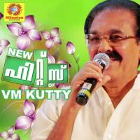 Eluvan Kadatharasiyi VM Kutty Song Download Mp3