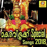 Kaliyuga Varadhane Kalabhavan Mani Song Download Mp3