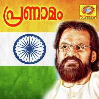Pranamam G. Venugopal Song Download Mp3