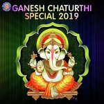 Ganesh Mantra - Ganjananam Bhuta Ganadi Rajalakshmee Sanjay Song Download Mp3