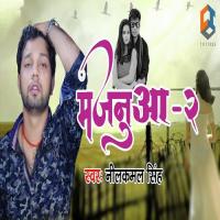 Majanua 2 Neelkamal Singh Song Download Mp3