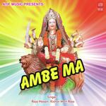 Aroj Karv Hu Kishore Manraja Song Download Mp3