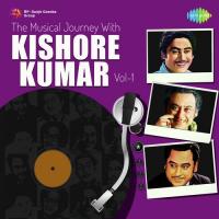 Aaj Unse Pehli Mulaqat Hogi (From "Paraya Dhan") Kishore Kumar Song Download Mp3