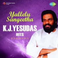 Yallelu Sangeetha - K.J. Yesudas Hits songs mp3