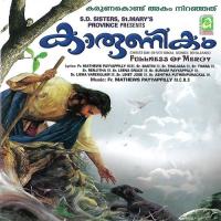 Aashrayam Neeye Chorus Song Download Mp3