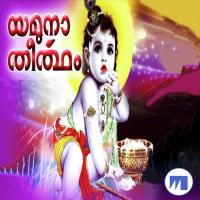 Guruvayurile Kannane Kanumbol Rahul Chandran Song Download Mp3