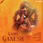 Gauri Ganesh songs mp3