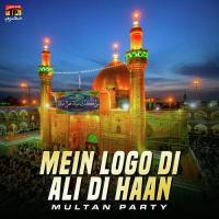 Jhola Jhula Ve Loori Suna Ve Multan Party Song Download Mp3