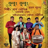 Hason Rajar Nao Mohul Band,Partha Bhowmik Song Download Mp3