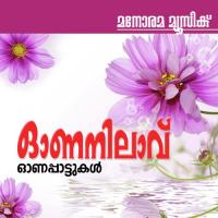 Ponnum (From "Thiruvonappattu") K. S. Chithra Song Download Mp3