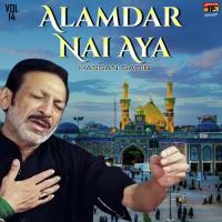Zindaan Ka Andhera Mujhe Hassan Sadiq Song Download Mp3