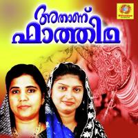 Aadan Aadanayi Sibella,Rahana Song Download Mp3