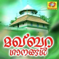 Puriyengum Mash Hoorath Rehna Song Download Mp3