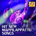 Ambiyakkalil Rajasayyiday Rehna Song Download Mp3