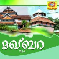 Veliyakodanulla Aishwarya,Nisam Kuttippuram,Nisam Thaliparamba Song Download Mp3