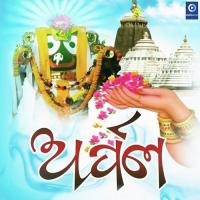 Bandhi Neija Kalia Re Mote Sourabh Nayak Song Download Mp3
