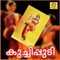 Palazhi Madhanam (Version 1) Veena Prakash Song Download Mp3