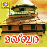 Shaheetha Millathuyennore Aishwarya,Nisam Kuttippuram,Nisam Thaliparamba Song Download Mp3