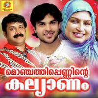 Monjathi Penninte Shafi Song Download Mp3