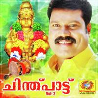 Hariharanil Kalabhavan Mani,Akhil Song Download Mp3