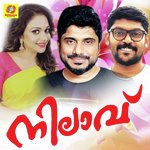 Ninne Kaathu Rimi Tomy Song Download Mp3