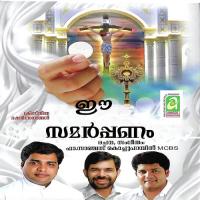 Ee Samarppanam songs mp3