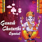 Gajanand Aaya Tere Dwar Avinash Karn Song Download Mp3