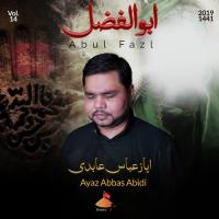Abul Fazl songs mp3